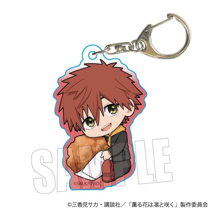 (Goods - Keychain) TV Anime - The Fragrant Flower Blooms with Dignity Gyugyutto Acrylic Keychain Shohei Usami
