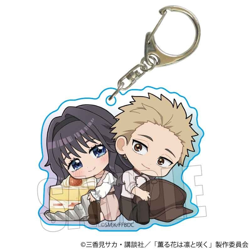 (Goods - Keychain) TV Anime - The Fragrant Flower Blooms with Dignity Gyugyutto Acrylic Keychain Rintaro & Kaoruko
