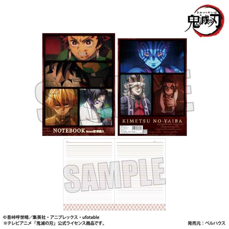 (Goods - Notepad) TV Anime Demon Slayer: Kimetsu no Yaiba B5 Notepad Stills (Infinity Castle ver.)