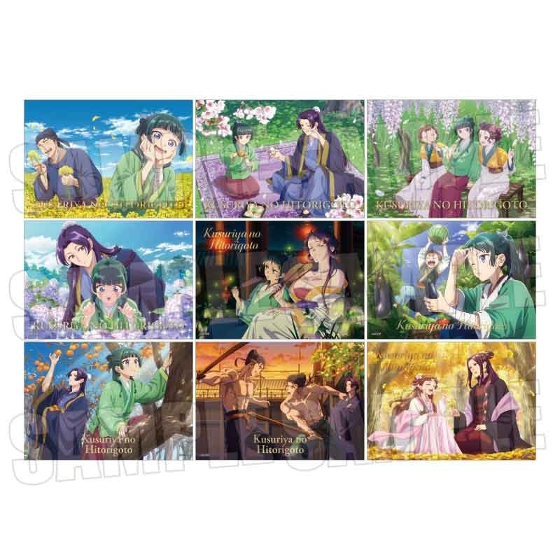 (1BOX=9)(Goods - Bromide) The Apothecary Diaries Trading Foil-stamped Bromide Part 2