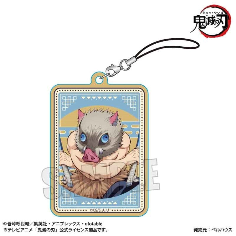 (Goods - Strap) Demon Slayer: Kimetsu no Yaiba Wooden Tag Strap Inosuke Hashibira (Infinity Castle ver.)