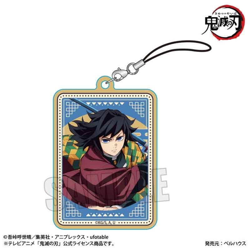 (Goods - Strap) Demon Slayer: Kimetsu no Yaiba Wooden Tag Strap Giyu Tomioka (Infinity Castle ver.)
