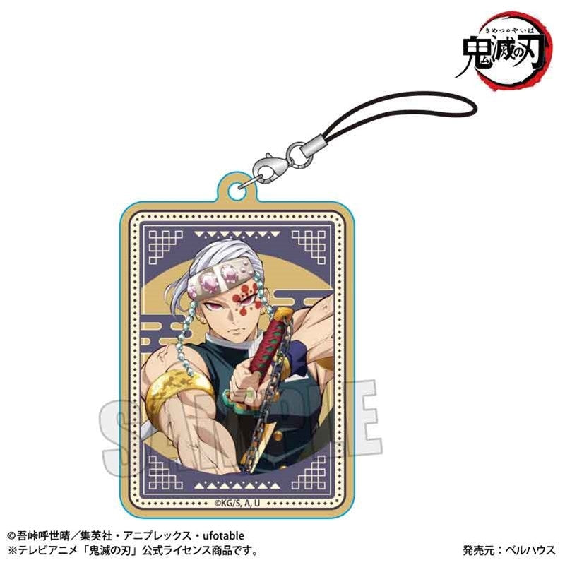 (Goods - Strap) Demon Slayer: Kimetsu no Yaiba Wooden Tag Strap Tengen Uzui B (Infinity Castle ver.)