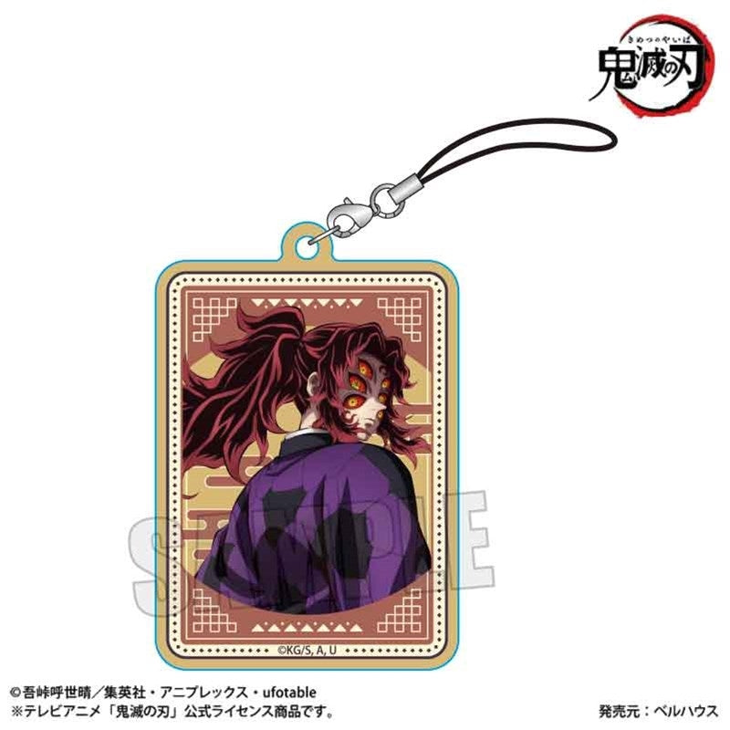 (Goods - Strap) Demon Slayer: Kimetsu no Yaiba Wooden Tag Strap Kokushibo (Infinity Castle ver.)