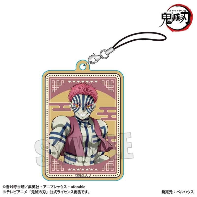 (Goods - Strap) Demon Slayer: Kimetsu no Yaiba Wooden Tag Strap Akaza (Infinity Castle ver.)