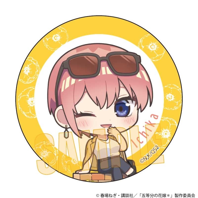 (Goods - Badge) The Quintessential Quintuplets* Button Badge Ichika Nakano Still Together 5 Years Later ver. (animate Advance Sales)