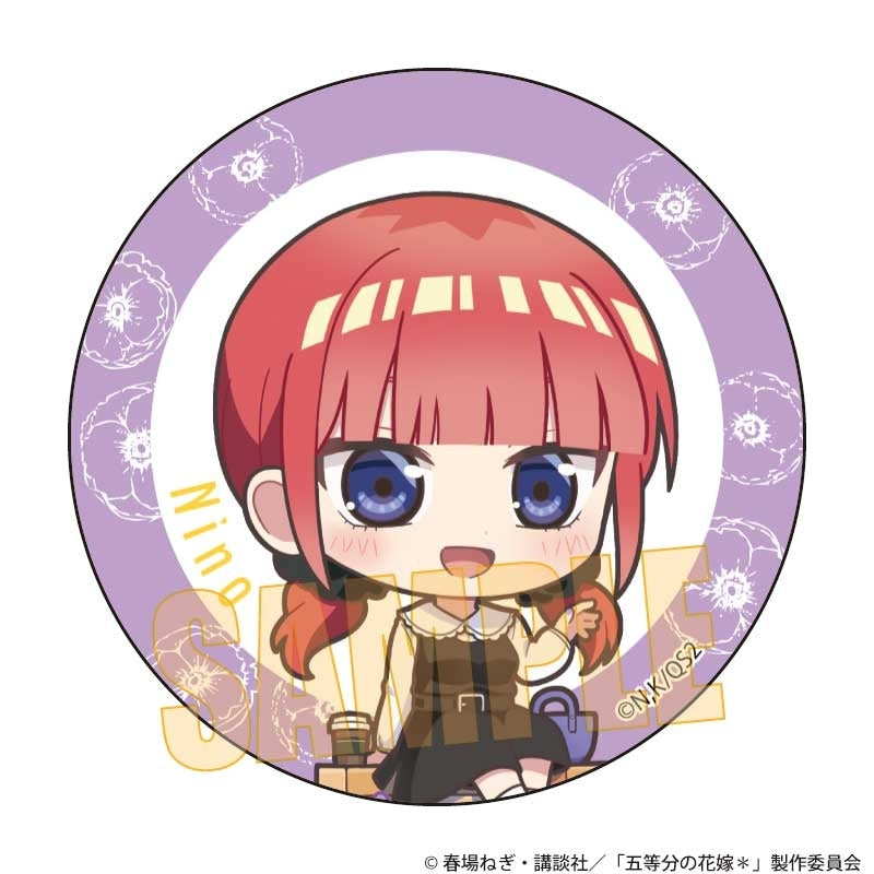 (Goods - Badge) The Quintessential Quintuplets* Button Badge Nino Nakano Still Together 5 Years Later ver. (animate Advance Sales)