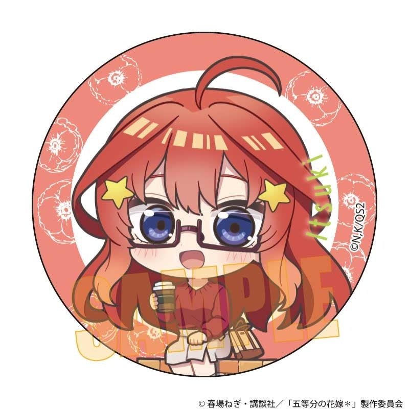 (Goods - Badge) The Quintessential Quintuplets* Button Badge Itsuki Nakano Still Together 5 Years Later ver. (animate Advance Sales)