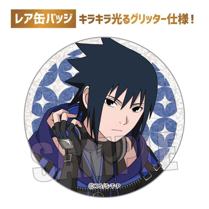 (1BOX=8)(Goods - Badge) NARUTO Shippuden Trading Button Badge Cyber Style