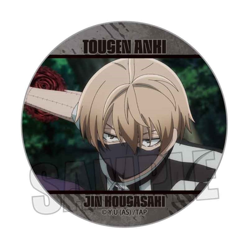 (Goods - Badge) Tougen Anki Memories Button Badge Part 1 Jin Kougasaki A