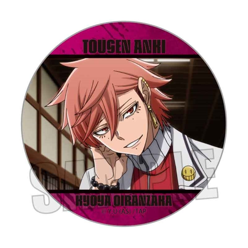 (Goods - Badge) Tougen Anki Memories Button Badge Part 1 Kyouya Oiranzaka A