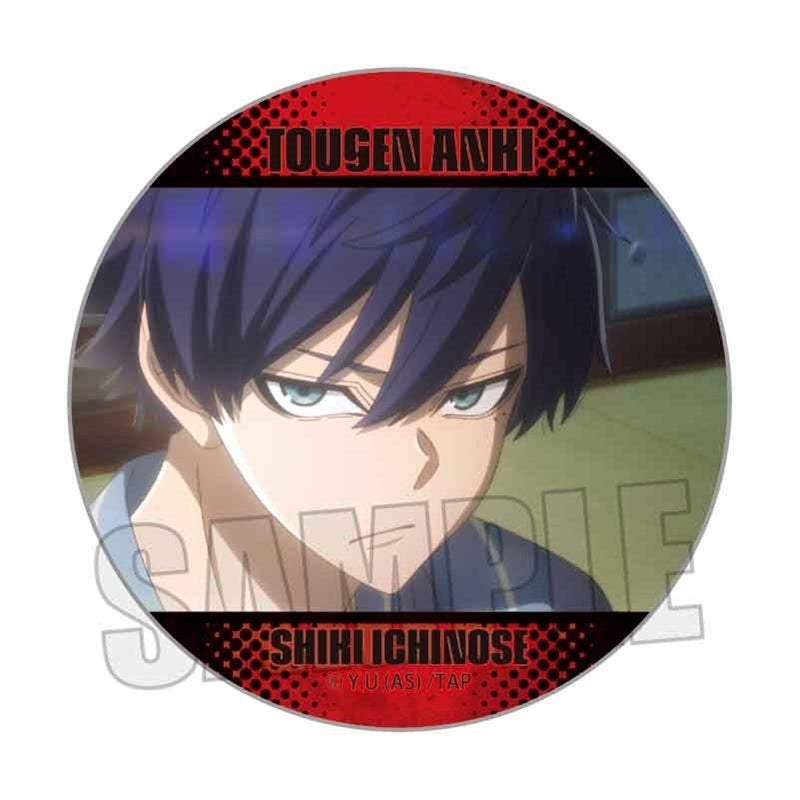 (Goods - Badge) Tougen Anki Memories Button Badge Part 1 Shiki Ichinose B