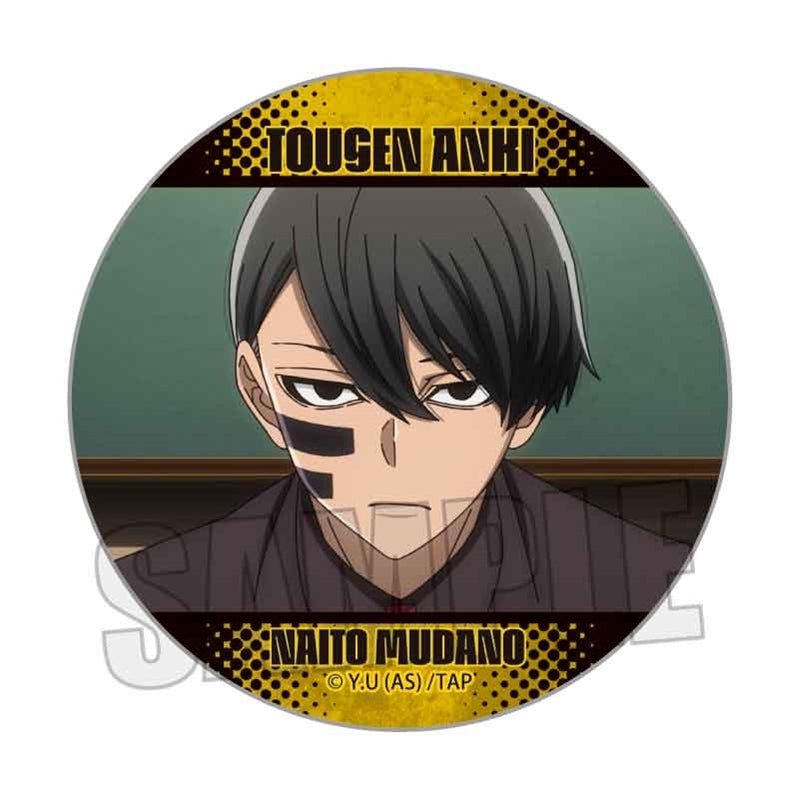 (Goods - Badge) Tougen Anki Memories Button Badge Part 1 Naito Mudano B
