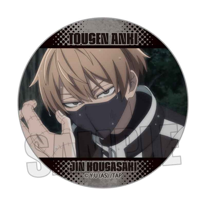 (Goods - Badge) Tougen Anki Memories Button Badge Part 1 Jin Kougasaki B