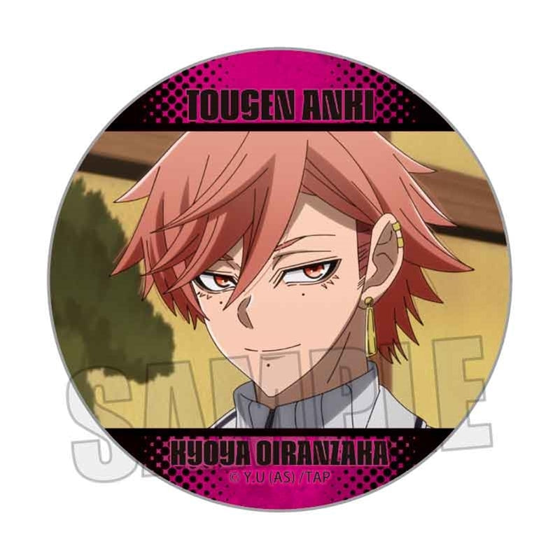 (Goods - Badge) Tougen Anki Memories Button Badge Part 1 Kyouya Oiranzaka B