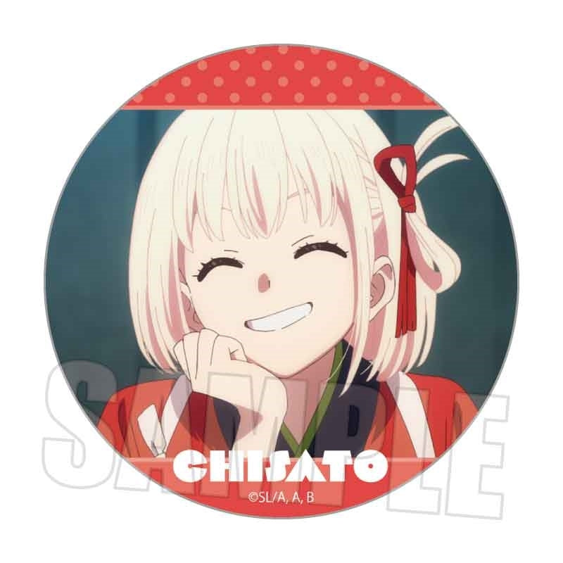 (Goods - Badge) Lycoris Recoil Memories Button Badge Chisato Nishikigi A