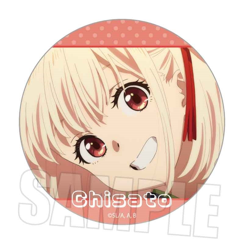 (Goods - Badge) Lycoris Recoil Memories Button Badge Chisato Nishikigi B