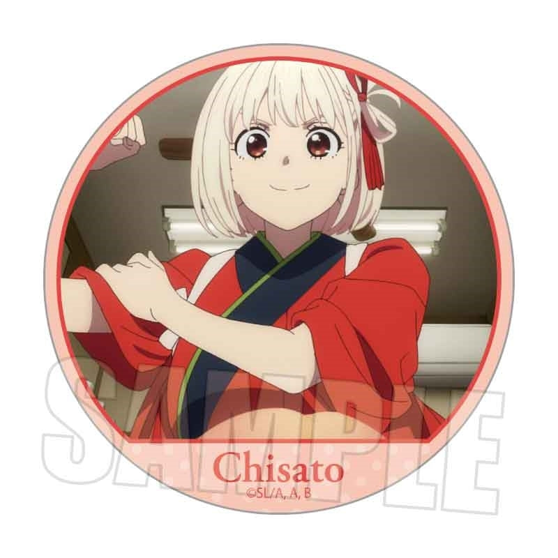 (Goods - Badge) Lycoris Recoil Memories Button Badge Chisato Nishikigi C