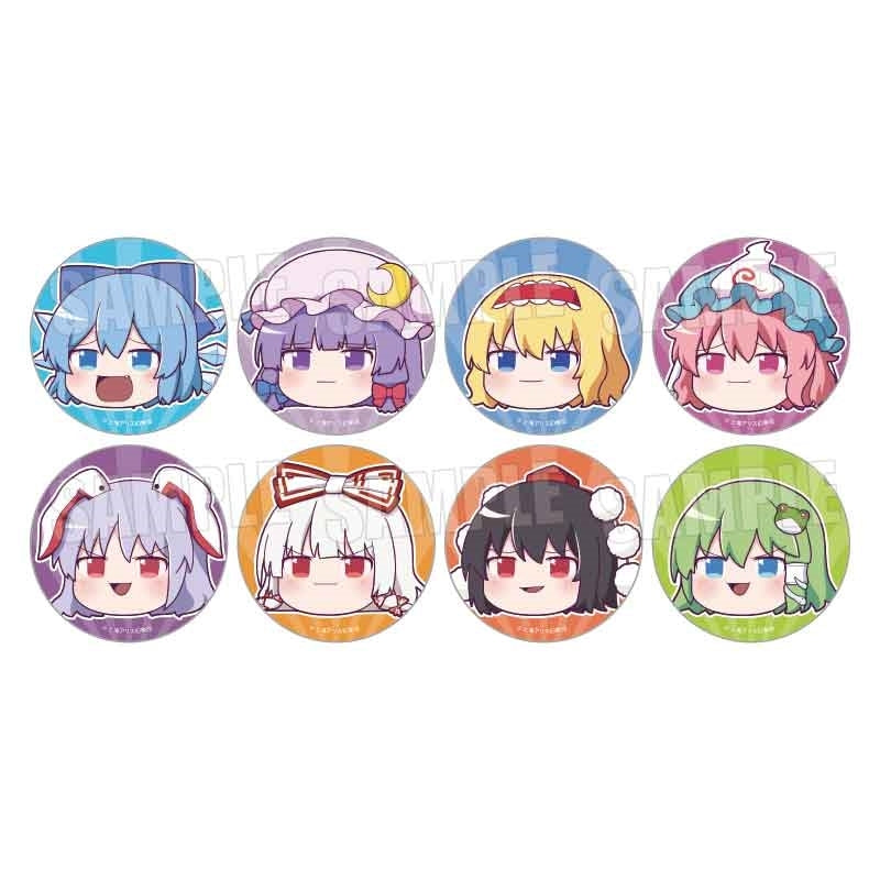 (1BOX=8)(Goods - Badge) Touhou Project Trading Button Badge Part 2 Yukkuri