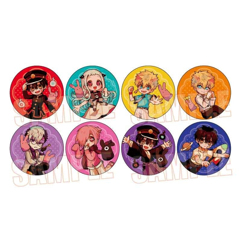 (1BOX=8)(Goods - Badge) Toilet-Bound Hanako-kun Trading Button Badge Pukasshu
