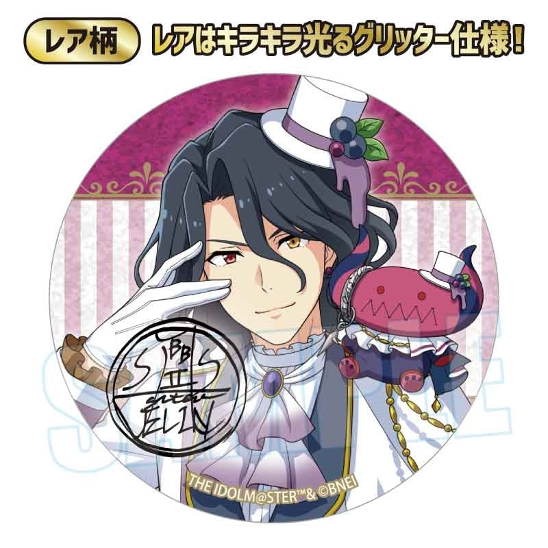 (1BOX=7)(Goods - Badge) THE IDOLM@STER SideM Trading Button Badge Dolce Style ver. (animate Advance Sales)