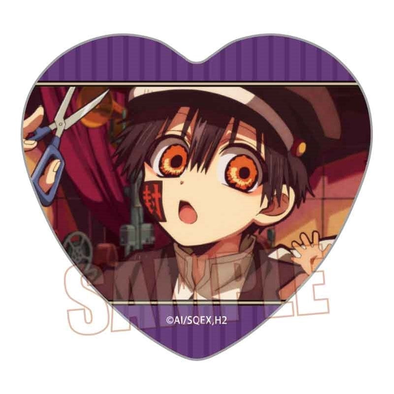 (Goods - Badge) After School Hanako-kun Memories Heart Button Badge Part 2 Tsukasa B