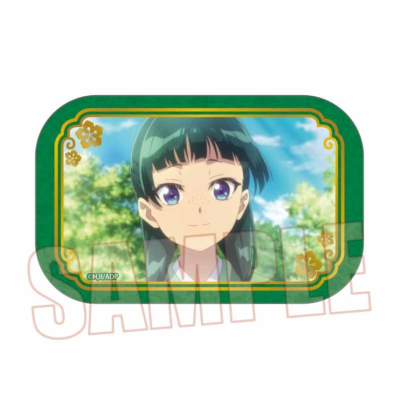 (Goods - Badge) The Apothecary Diaries Memories Square Button Badge Maomao A