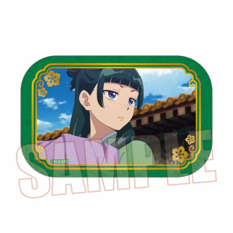 (Goods - Badge) The Apothecary Diaries Memories Square Button Badge Maomao B