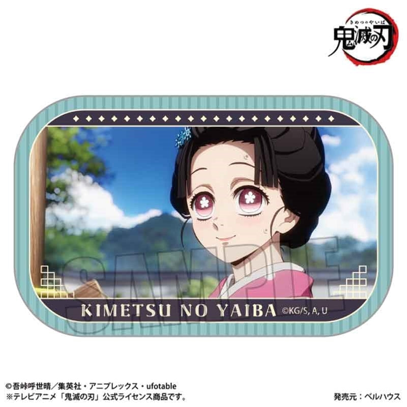 (Goods - Badge) TV Anime Demon Slayer: Kimetsu no Yaiba Memories Square Button Badge Koyuki (Infinity Castle ver.)