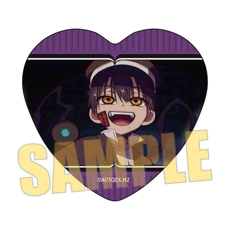 (Goods - Badge) TV Anime - Toilet-Bound Hanako-Kun 2 Memories Heart Button Badge Vol. 3 Tsukasa B