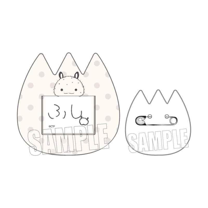 (Goods - Badge) Cosmic Princess Kaguya! Kindergarten Badge FUSHI