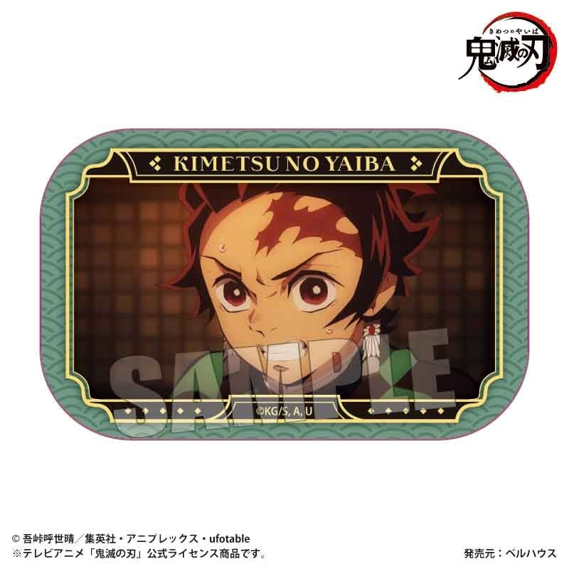 (Goods - Badge) Demon Slayer: Kimetsu no Yaiba Anime Memories Square Button Badge Part 2 Tanjiro Kamado (Unwavering Resolve Arc ver.)