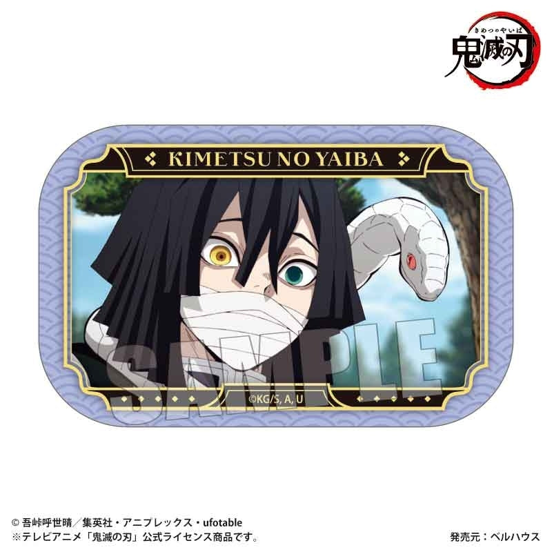 (Goods - Badge) Demon Slayer: Kimetsu no Yaiba Anime Memories Square Button Badge Part 2 Obanai Iguro (Unwavering Resolve Arc ver.)