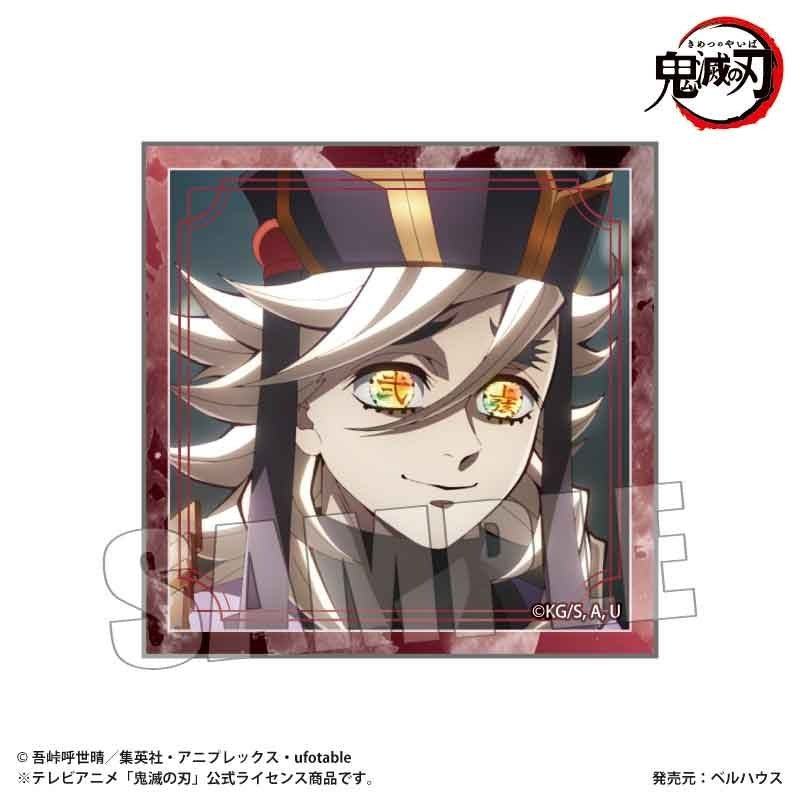 (1BOX=14)(Goods - Badge) Demon Slayer: Kimetsu no Yaiba Anime Trading Tile Button Badge Part 2