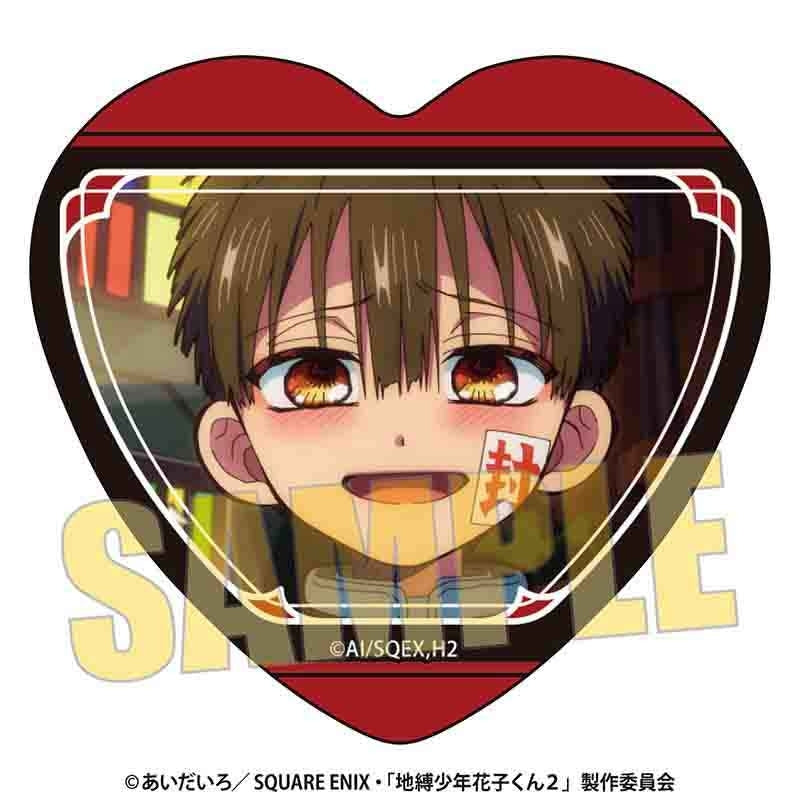 (Goods - Badge) Toilet-Bound Hanako-Kun 2 TV Anime Memories Heart Button Badge Part 4 Hanako-Kun B