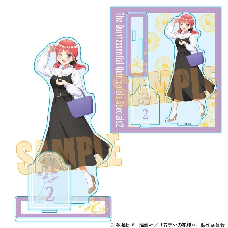 (Goods - Acrylic Stand) The Quintessential Quintuplets* Acrylic Stand Nino Nakano Still Together 5 Years Later ver. (animate Advance Sales)