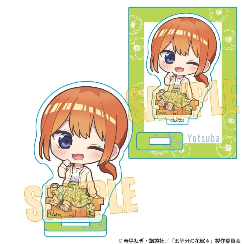(Goods - Acrylic Stand) The Quintessential Quintuplets* Mini Stand Yotsuba Nakano Still Together 5 Years Later ver. (animate Advance Sales)