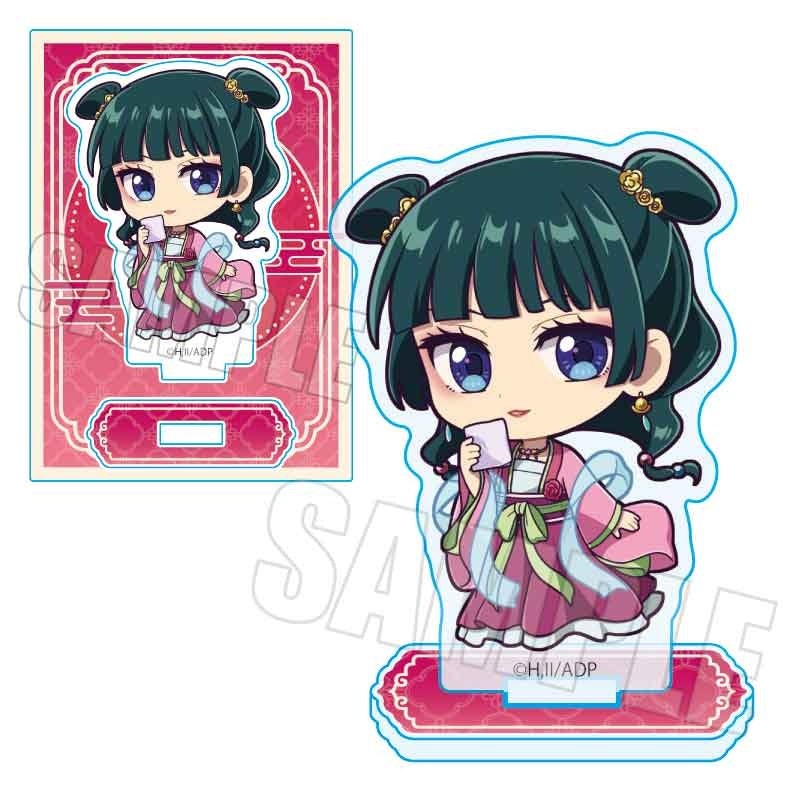 (Goods - Acrylic Stand) The Apothecary Diaries Tekutoko Mini Stand Maomao (Pink)