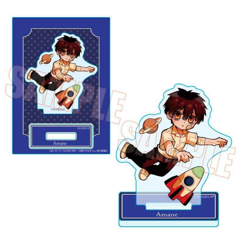 (Goods - Acrylic Stand) Toilet-Bound Hanako-kun Pukasshu Mini Stand Amane