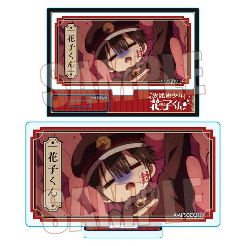 (Goods - Acrylic Stand) After School Hanako-kun Memories Mini Stand Part 2 Hanako-kun A