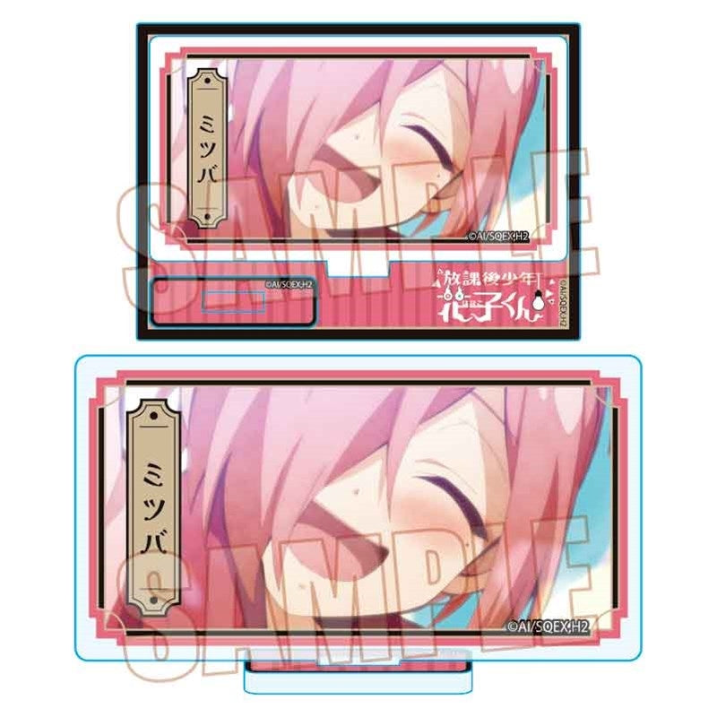 (Goods - Acrylic Stand) After School Hanako-kun Memories Mini Stand Part 2 Mitsuba