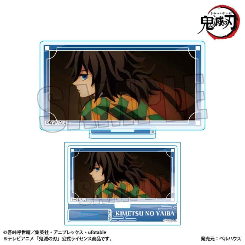 (Goods - Acrylic Stand) TV Anime Demon Slayer: Kimetsu no Yaiba Memories Mini Stand Giyu Tomioka (Infinity Castle ver.)