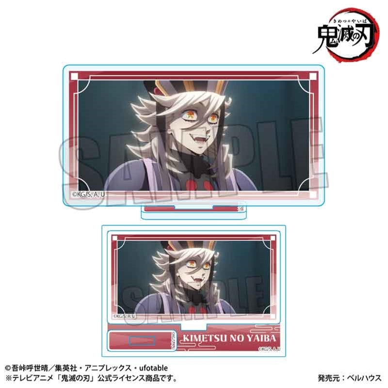 (Goods - Acrylic Stand) TV Anime Demon Slayer: Kimetsu no Yaiba Memories Mini Stand Doma (Infinity Castle ver.)