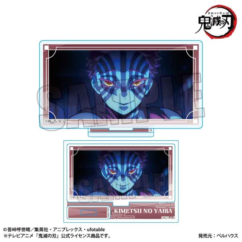 (Goods - Acrylic Stand) TV Anime Demon Slayer: Kimetsu no Yaiba Memories Mini Stand Akaza (Infinity Castle ver.)