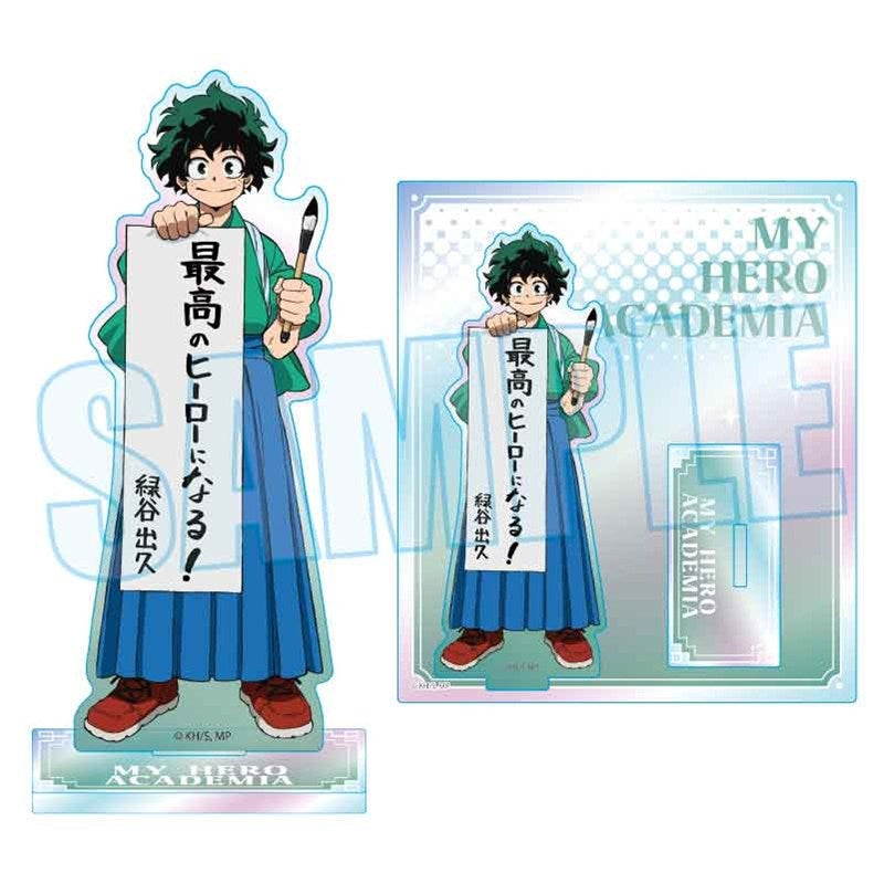 (Goods - Stand Pop) My Hero Academia Iridescent Acrylic Stand Izuku Midoriya New Year's Calligraphy ver.