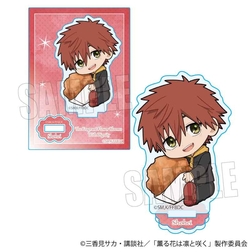 (Goods - Acrylic Stand) TV Anime - The Fragrant Flower Blooms with Dignity Gyugyutto Mini Stand Shohei Usami