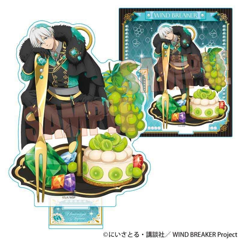 (Goods - Stand Pop) WIND BREAKER Acrylic Stand Hajime Umemiya (Dolce)