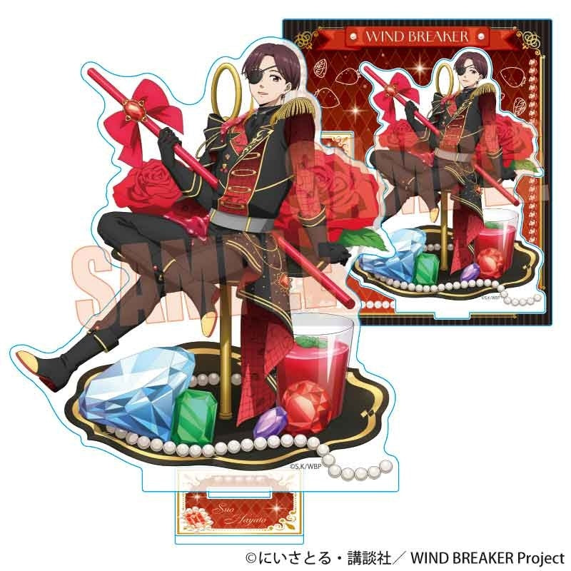 (Goods - Stand Pop) WIND BREAKER Acrylic Stand Hayato Suo (Dolce)