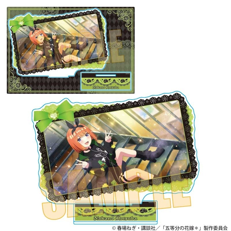 (Goods - Acrylic Stand) The Quintessential Quintuplets* MEGAAcrylic Stand Yotsuba Nakano (animate Advance Sales)