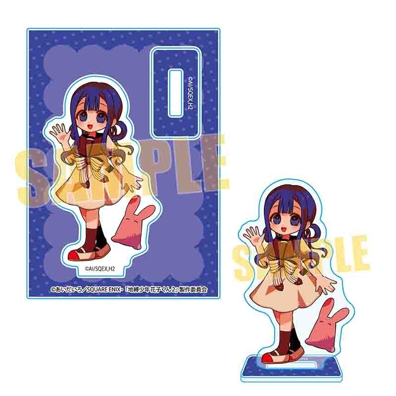(Goods - Acrylic Stand) Toilet-Bound Hanako-Kun 2 Tekutoko Mini Stand Aoi Akane